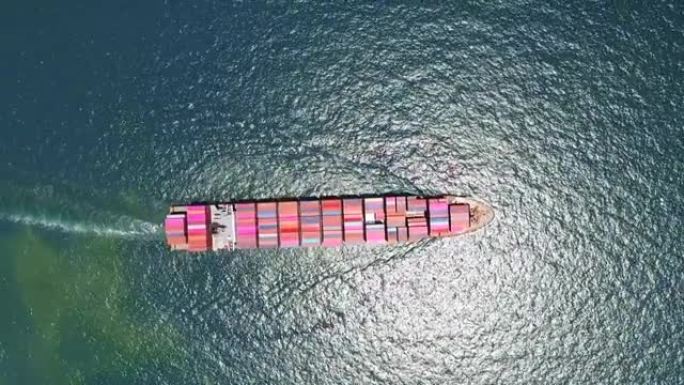 空中观景集装箱船在海上