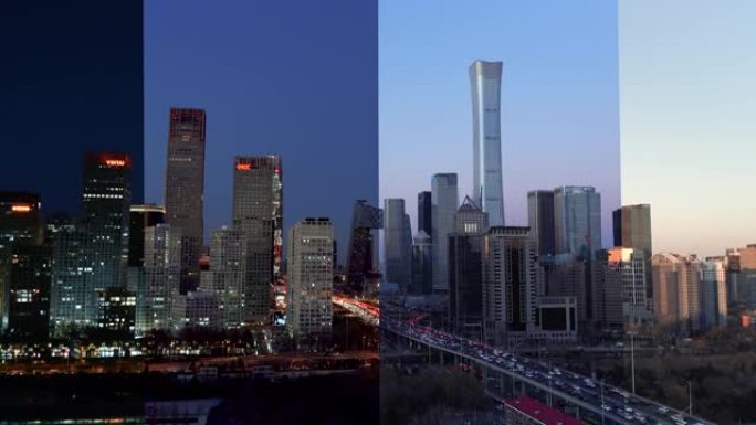 北京天际线和市中心的高视角，昼夜/北京，中国