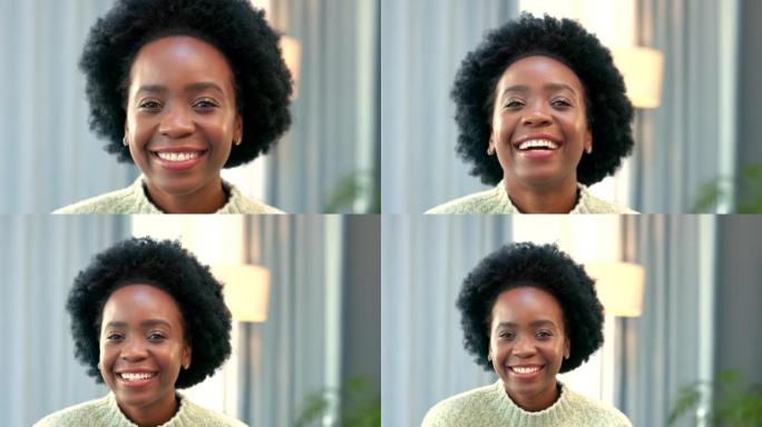 客厅内笑着的非洲女人在家里微笑的肖像。一个可爱的年轻女性的脸，非洲在周末看起来很快乐，很放松，在一个