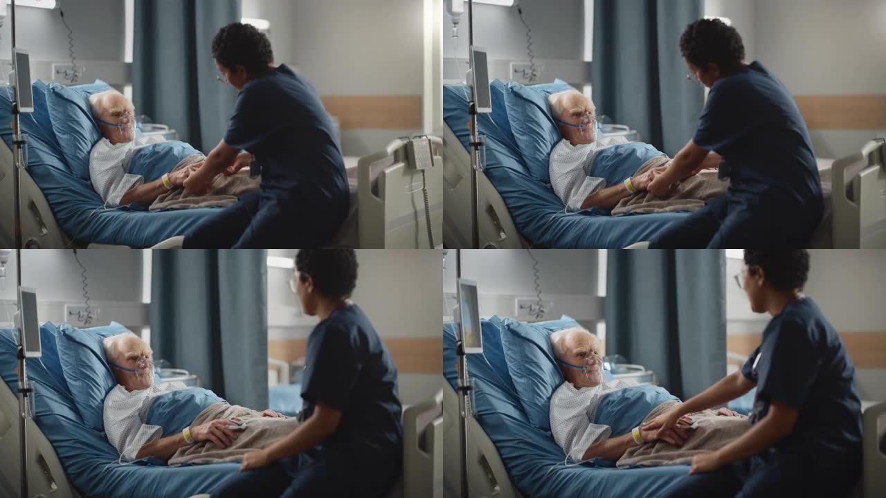 医院病房: 友好的护士长将手指心率监测器或脉搏血氧仪连接到戴着氧气面罩躺在床上的老年患者。护士在成功