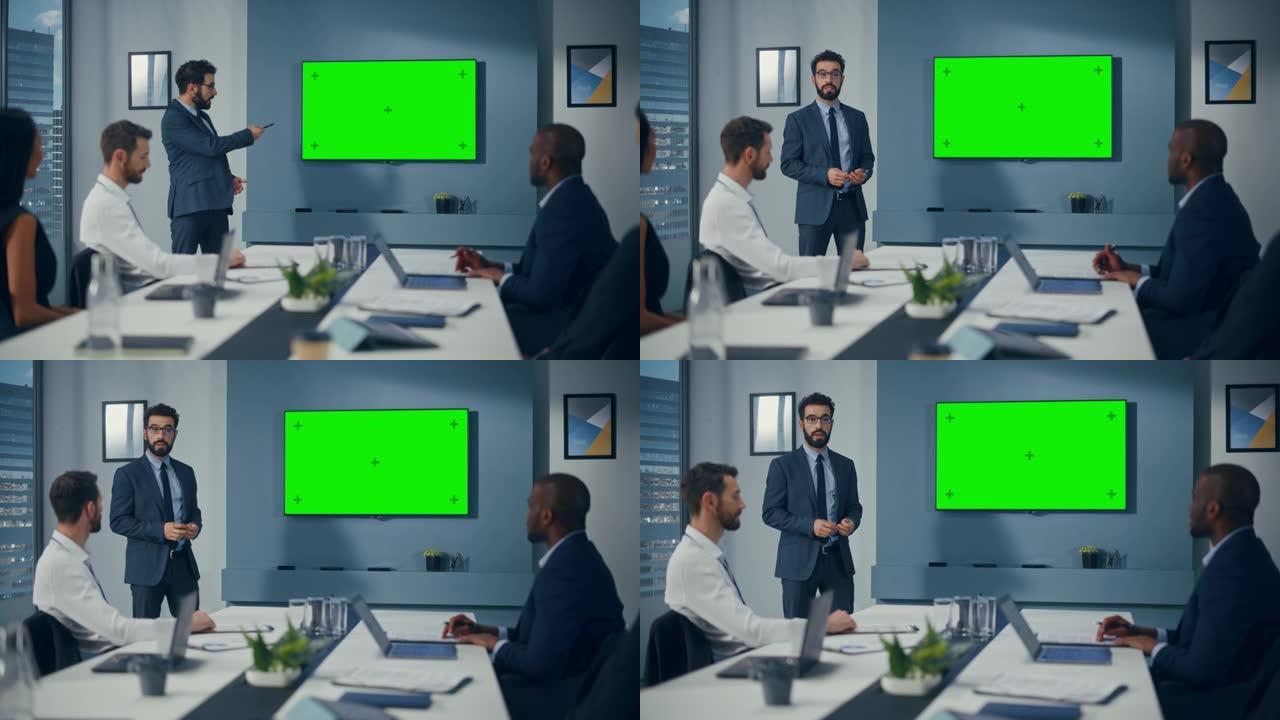 办公室会议室会议演示: 成功的商人谈话，使用绿屏色键墙电视。成功向多民族投资者群体展示电子商务产品