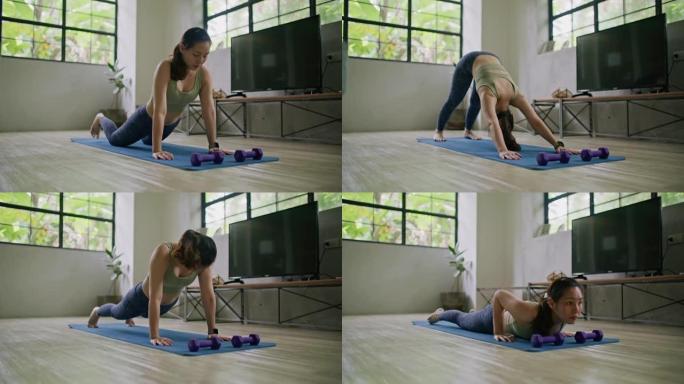 练习yog的千禧一代女性