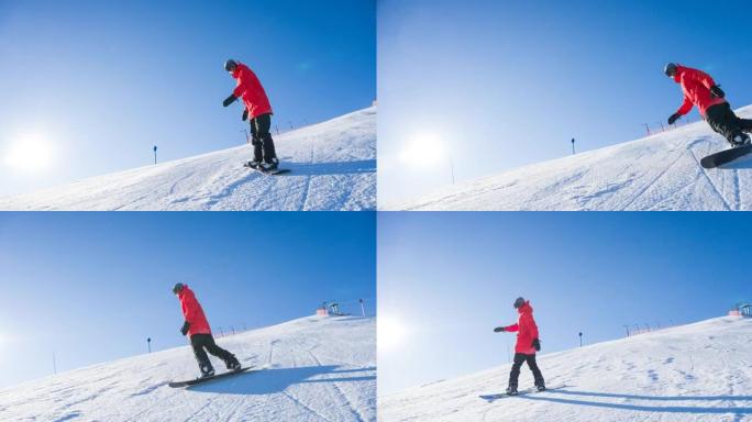 滑雪者在山间度假胜地的滑雪场上骑行，周围环绕着雄伟的风景