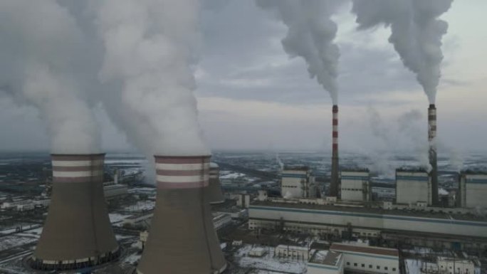 火力发电站热电厂能源煤电