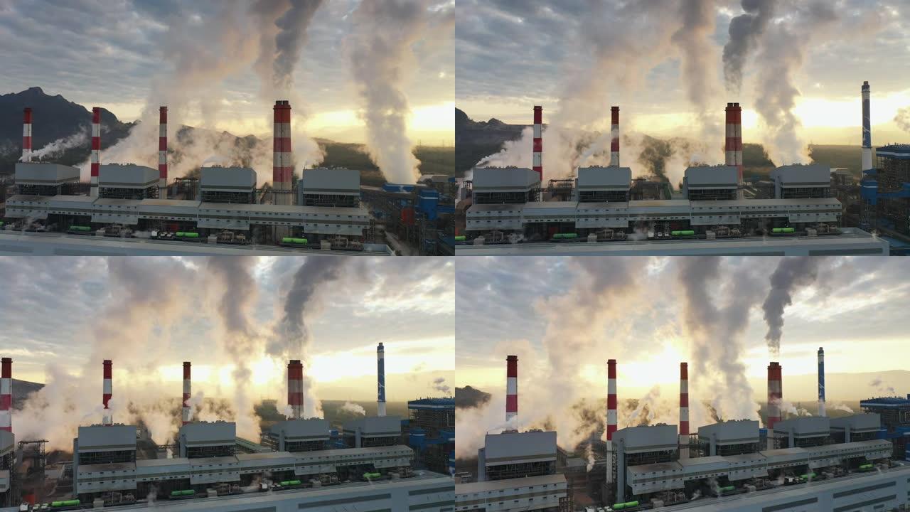 热电站空气污染黑云工厂