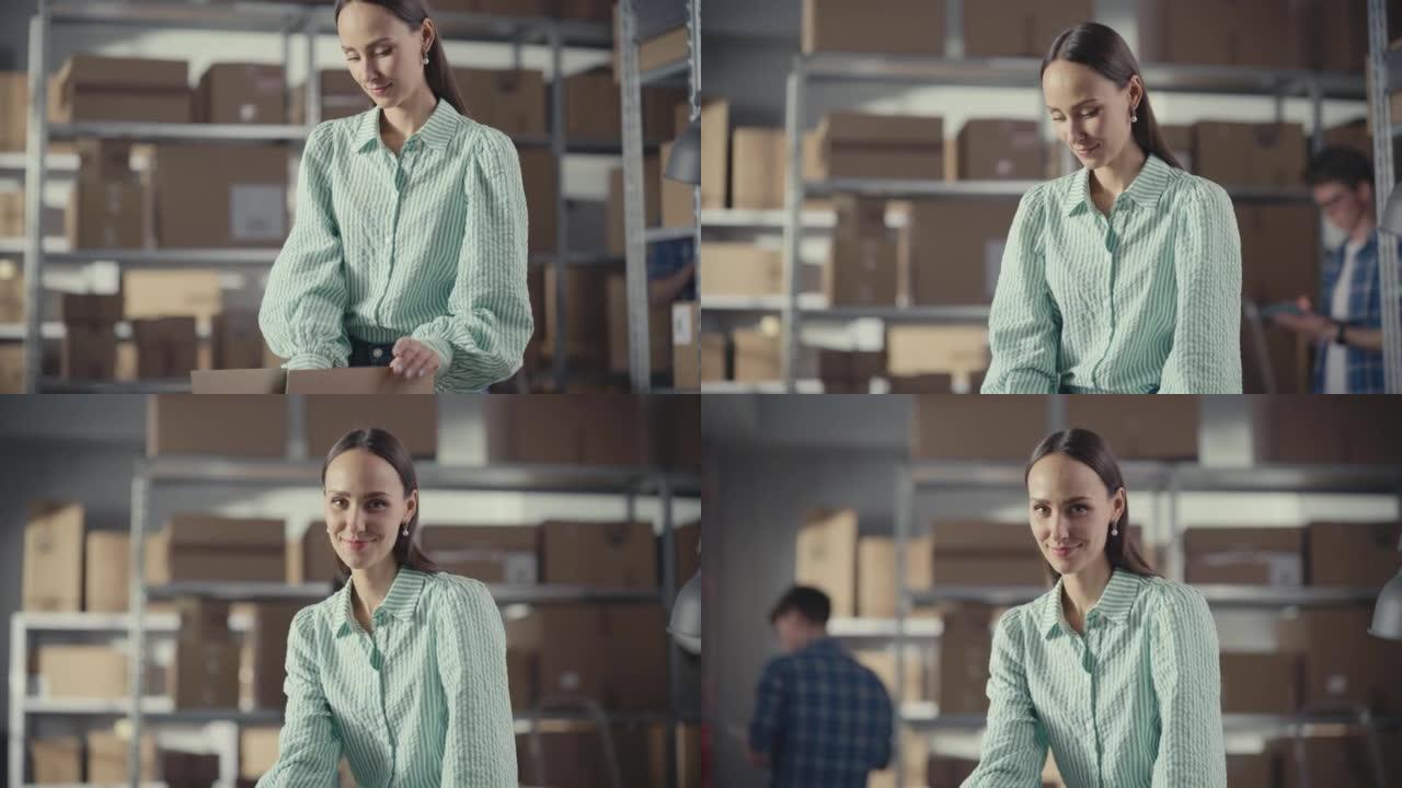 一个成功的小企业主微笑着看着相机的肖像。授权有吸引力的高加索女性在仓库储藏室，订单准备装运。