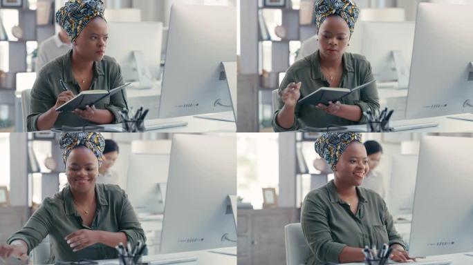 一个年轻的女商人在办公室的计算机上工作时写笔记的4k视频片段