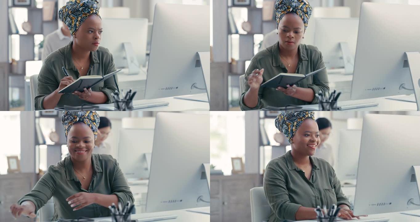 一个年轻的女商人在办公室的计算机上工作时写笔记的4k视频片段