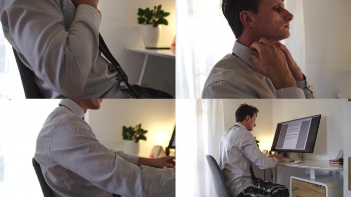 在准备视频会议时，男士正在打领带