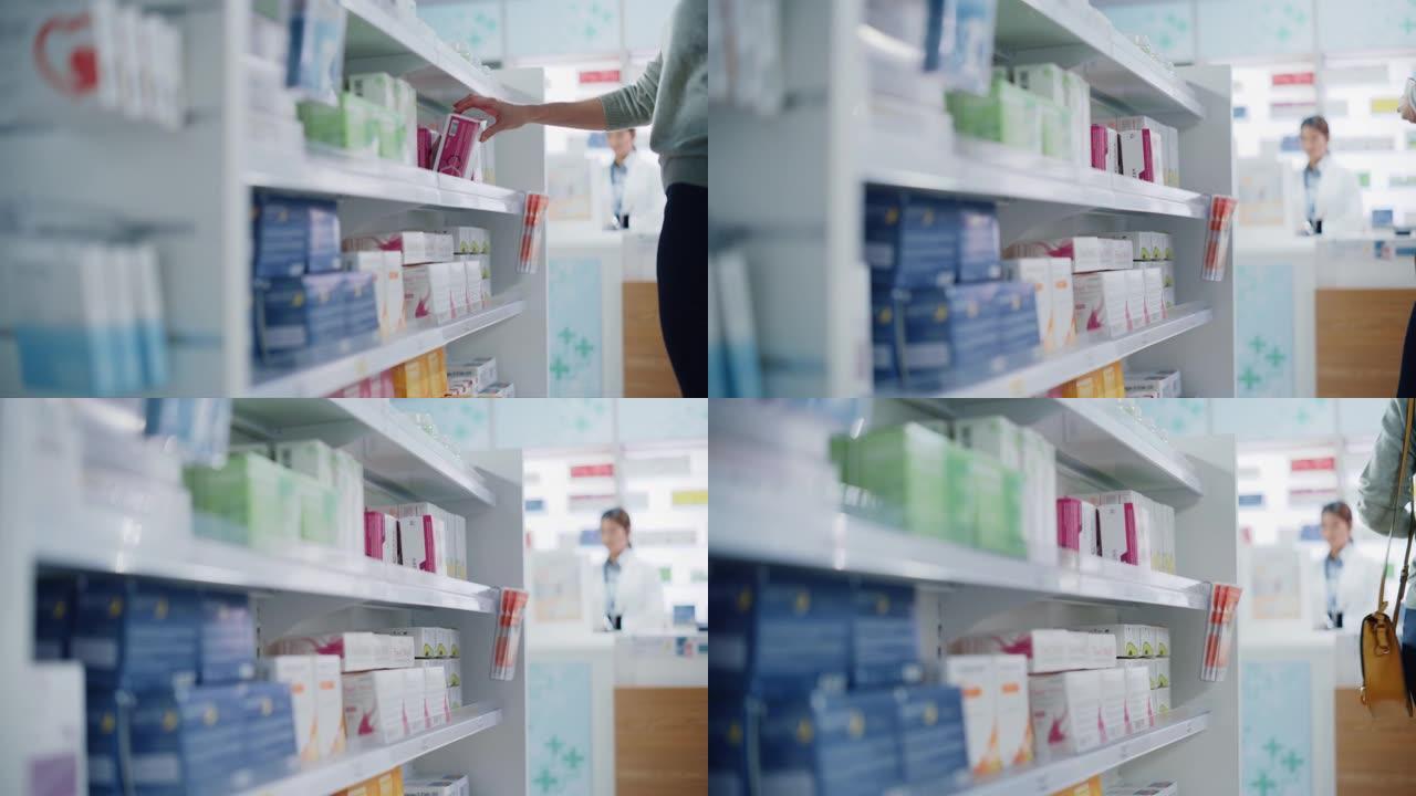 药房药店: 匿名妇女选择并挑选最好的药品包装，补充盒，药品，货架上的药丸，然后去收银台。现代制药商店