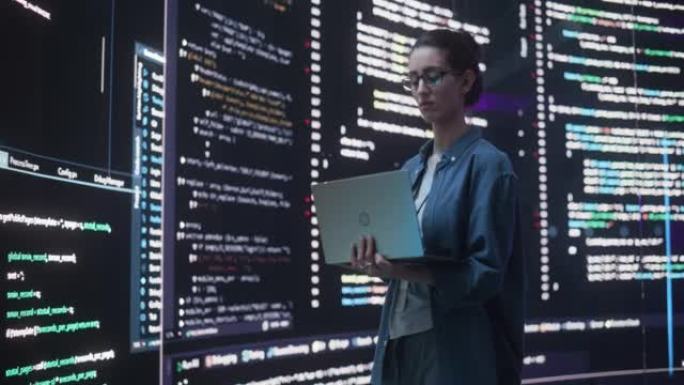 女性开发人员在计算机上思考和打字，周围是显示编码语言的大屏幕。专业程序员创建软件，运行编码测试。未来