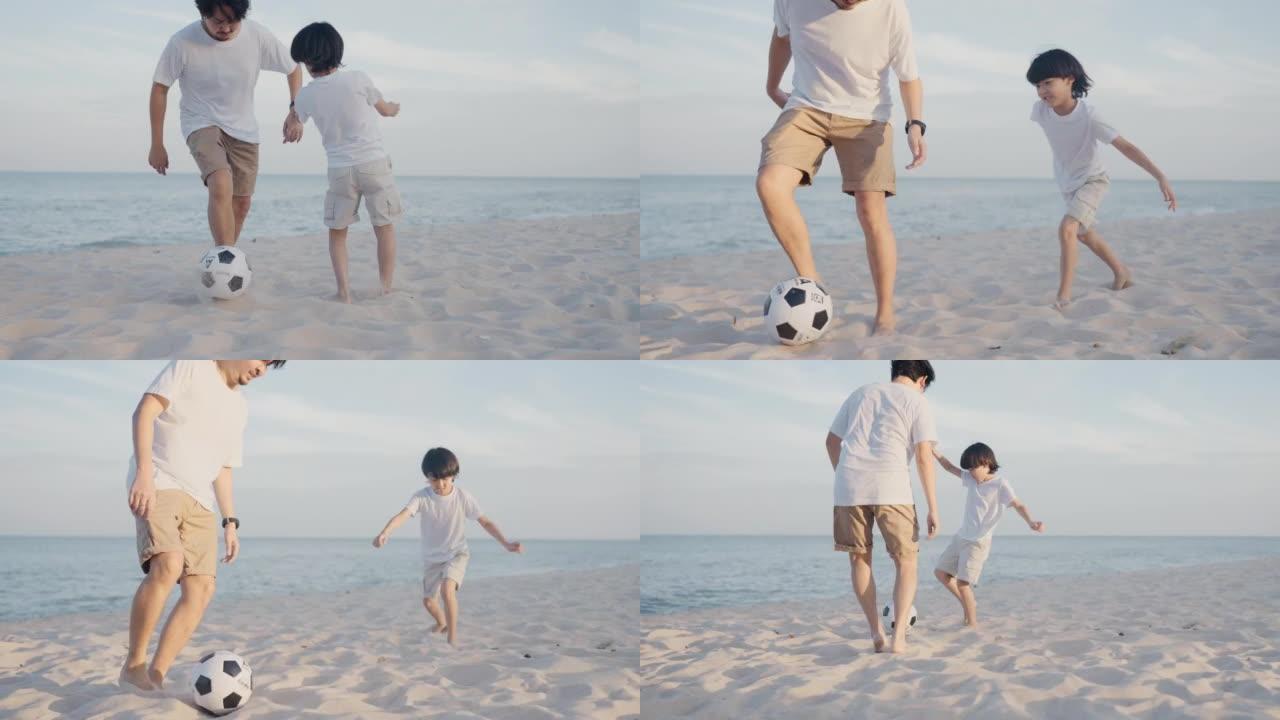 父亲教儿子在海滩上踢足球