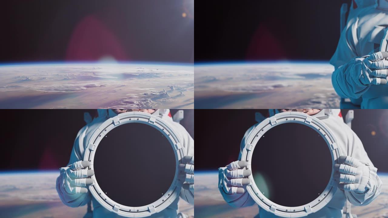 宇航员拿着一个装有追踪器的圆形盘子。在外层空间和宇航员中平静的地球，拿着一个带有色度键的盘子出现在框