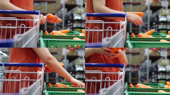 妇女在超市购物蔬菜