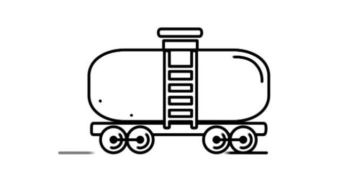 阿尔法通道上的油箱货车线图标