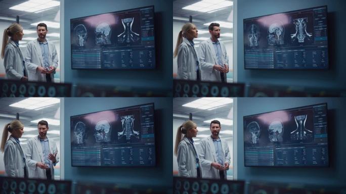 医学神经科学医院实验室会议: 神经外科医生和神经科医生分析电视屏幕显示MRI扫描和大脑图像，谈论病人