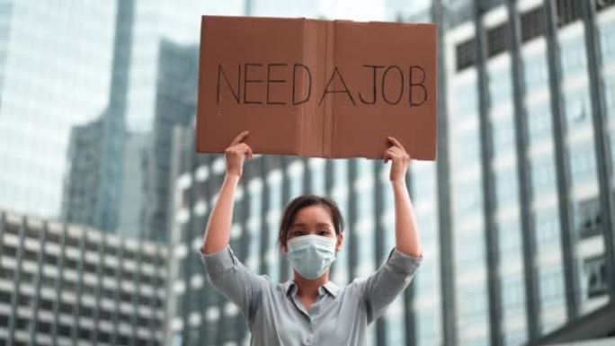 需要工作失业女人失业游行失业示威