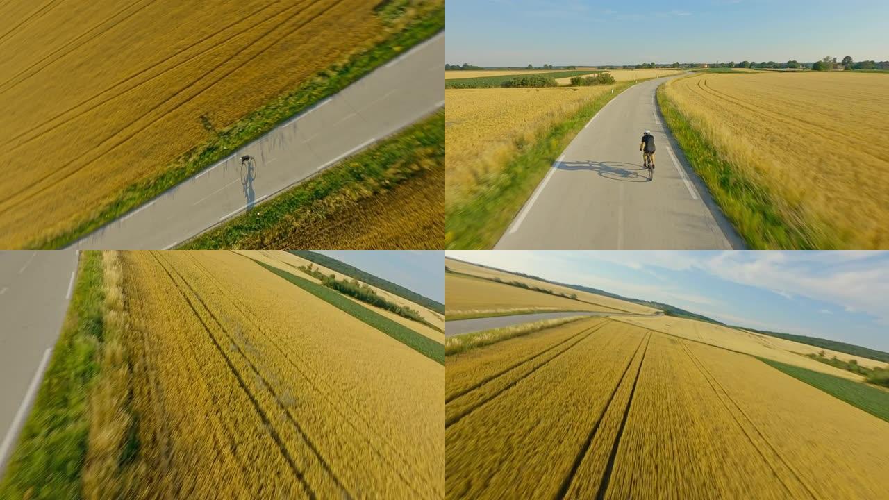 空中休闲自行车手骑着自行车穿越乡村