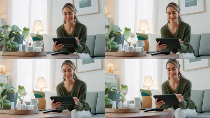 互联网，微笑和女人在她家的客厅的沙发上使用平板电脑进行交流，在线阅读和社交媒体。拥有移动应用技术的快