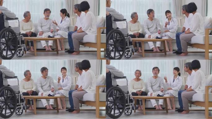 组亚洲高级成人年龄60-70岁听亚洲年轻女医生解释医学和在疗养院的医疗咨询。家庭保健概念。
