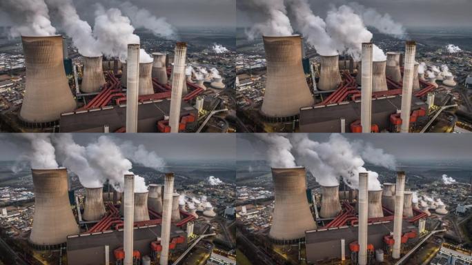 燃煤发电站的烟雾和空气污染