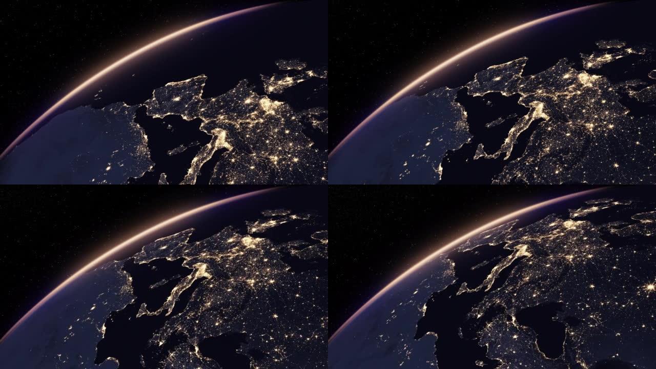 地球在晚上。夜城的美景在地球上发光。欧洲和非洲大陆自然概念的现实3d动画。从太空轨道看行星地平线
