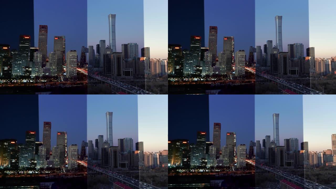 白天和黑夜的北京天际线和市区鸟瞰图
