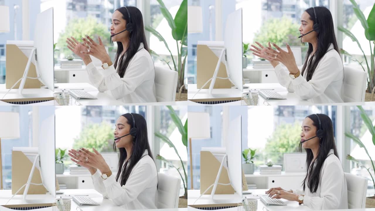 在现代办公室中使用耳机和计算机的年轻女商人的4k视频片段