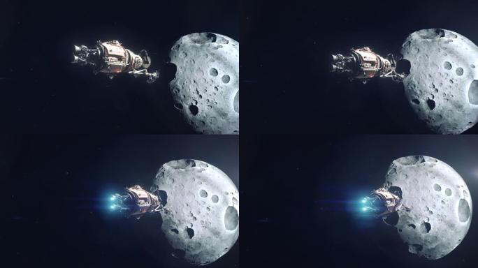 未来小行星采矿船接近大型小行星