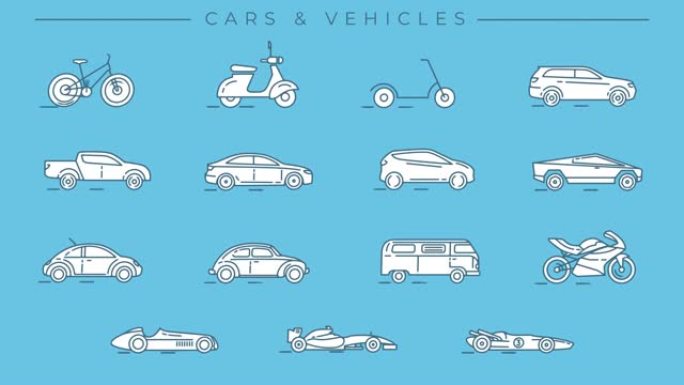 alpha通道上的汽车和车辆行图标。