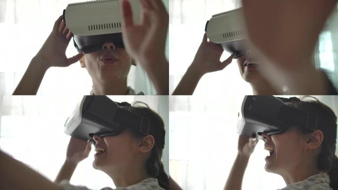 戴虚拟现实眼镜的亚洲女性