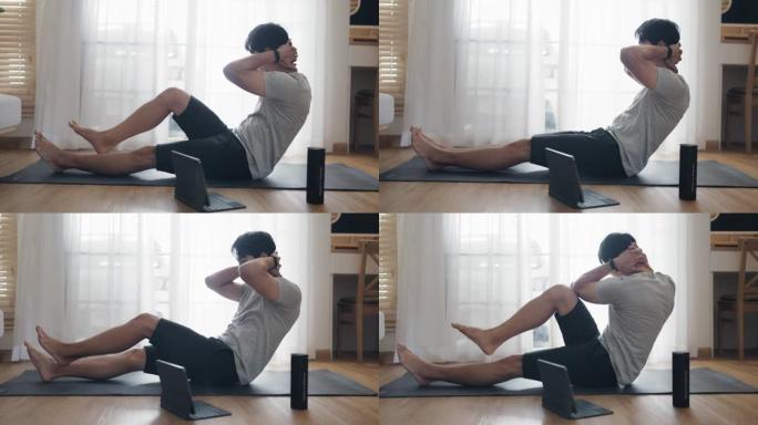 在家练习瑜伽居家健身