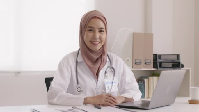 远程健康远程咨询在线应用服务上的穆斯林友好医生。
