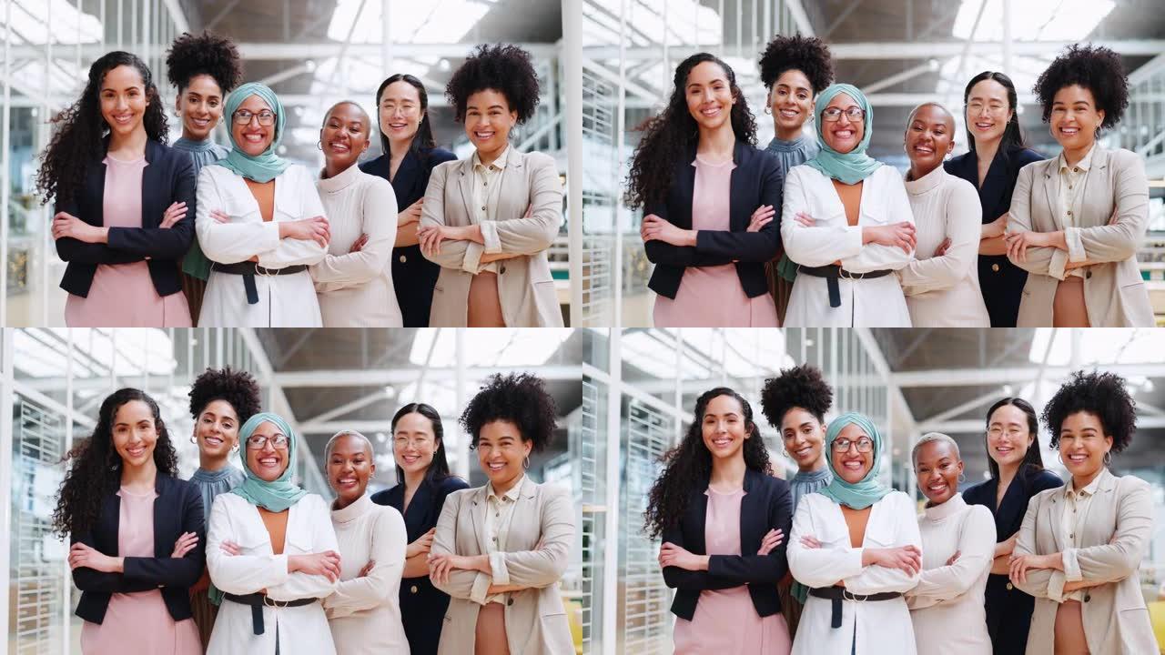 创意营销创业公司的领导力、赋权和多样性幸福女人团队。在广告行业办公室，团队合作，变革和自信的女性团队