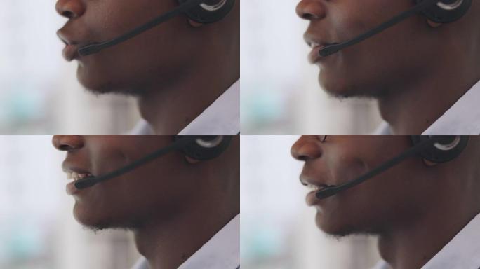 面对，麦克风和呼叫中心的员工与黑人与客户交谈，与CRM合作并与我们联系。个人资料、电话营销客户服务或