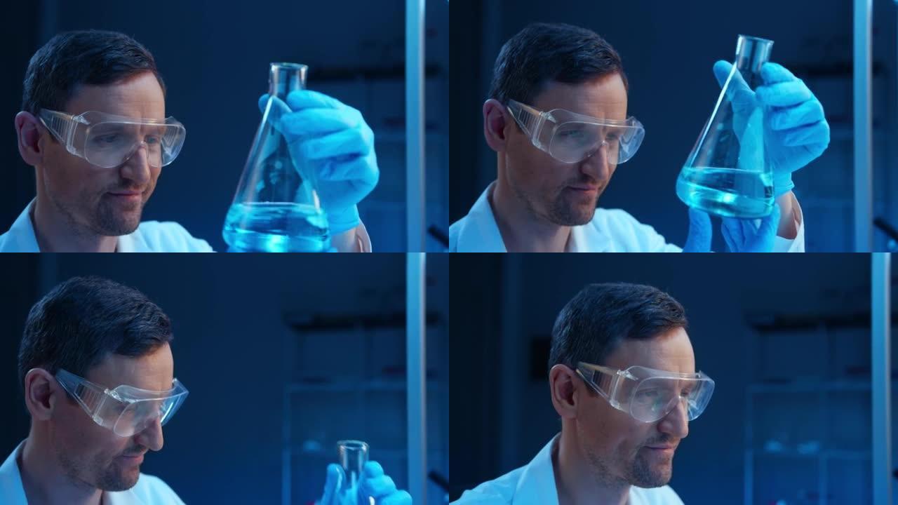 一位年轻的科学家在带有蓝色液体的大型实验室烧瓶中观察化学反应的结果，然后将其输入计算机