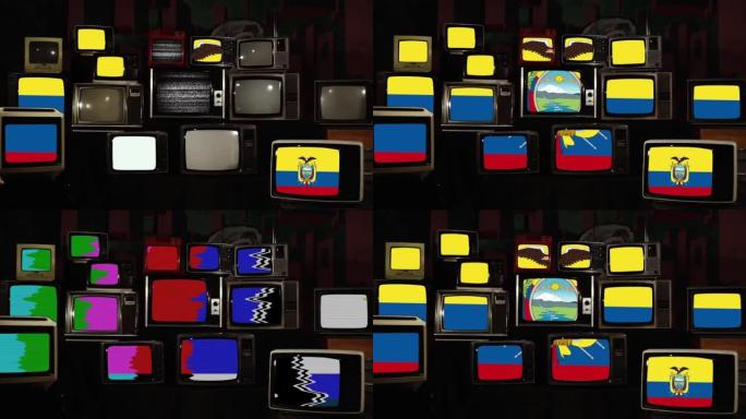 复古电视和厄瓜多尔的国旗。