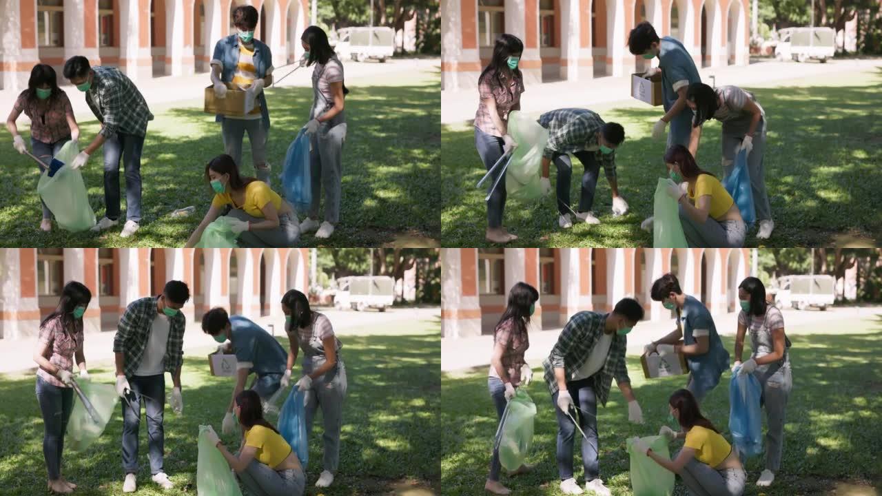 学生清理可回收废物