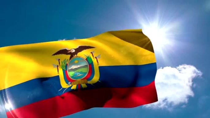 厄瓜多尔国旗在微风中飘扬