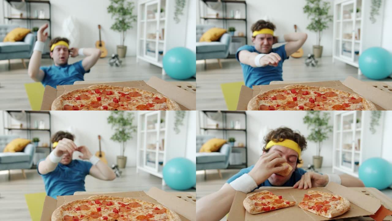 有趣的男运动员做嘎吱嘎吱的肖像，然后吃披萨享受快餐