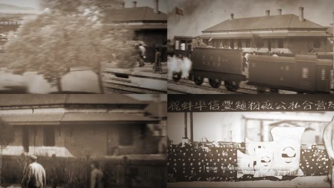 蚌埠历史风格展示（一）