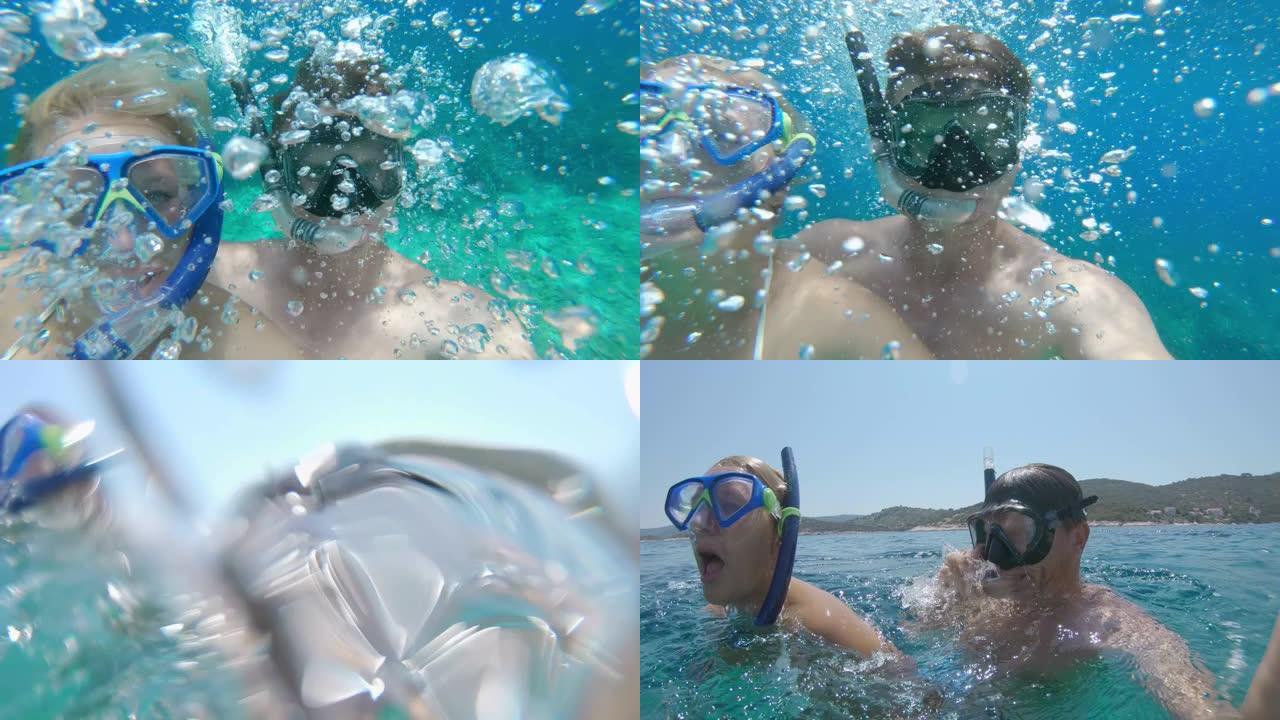 克罗地亚阳光明媚的亚得里亚海，CU肖像夫妇在水下浮潜