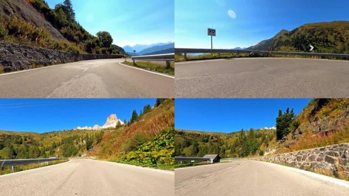 在美丽的晴天开车旅行，第一人称视角