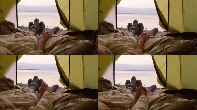 一起在帐篷里放松
