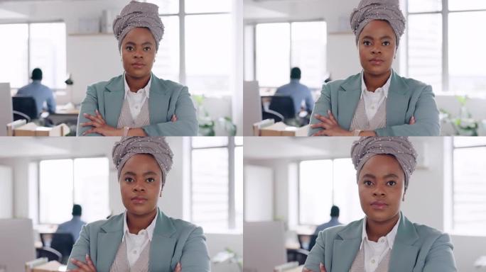 黑人女性，领导者和公司经理的肖像，在现代办公室，行政领导和公司愿景目标中双臂交叉。有成功动机的商业、