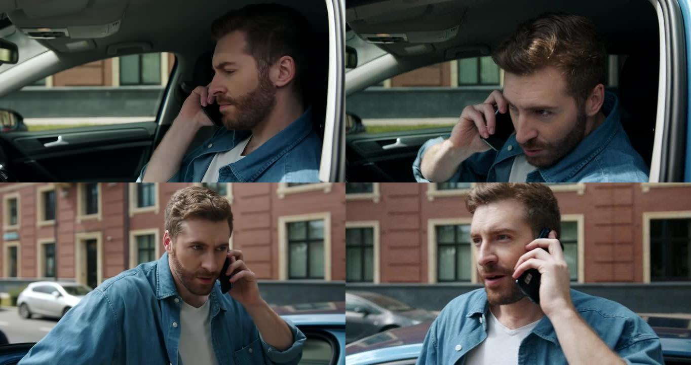 一位英俊的汽车驾驶员在车上接听电话，开始交谈并下车