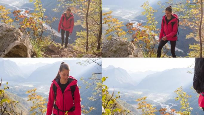 健康的女人保持健康的生活方式，在山上徒步旅行