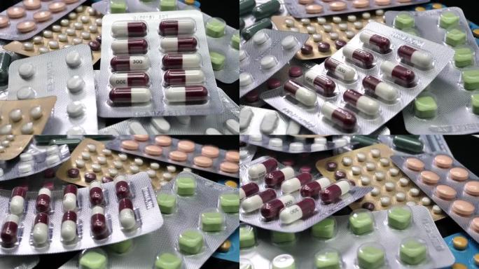 许多药丸包装药品堆积药物堆积胶囊堆积