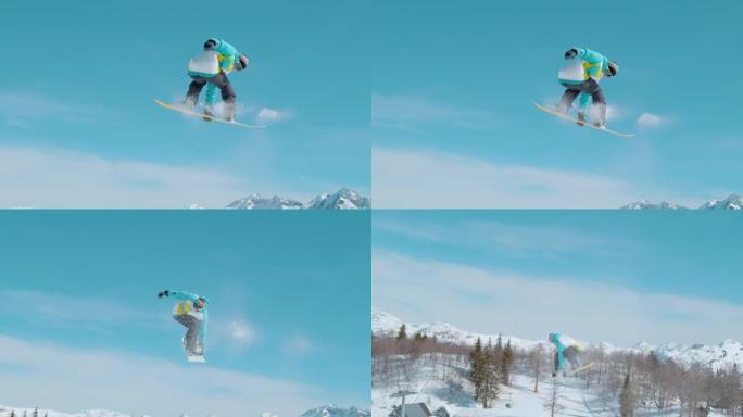 时间扭曲: 男性滑雪者在空中飞行并进行旋转抓斗
