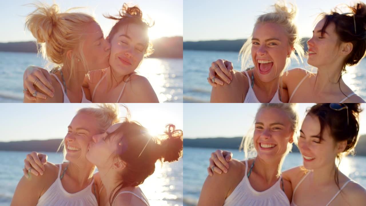 两个朋友在法国度假时拥抱的4k视频片段